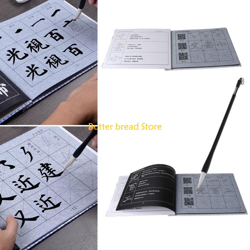 

W89C Chinese Copybook Yan Zhenqing Regular Script Water Writing Brush Repeat Cloth Set Student Practice CN