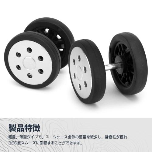 Replacement Suitcase Casters, 55mm/60mm Diameter, Tire Replacement, Caster Replacement Kit, Wheel Repair, Carry-on Bag Wheel Repair, Replacement Suitc