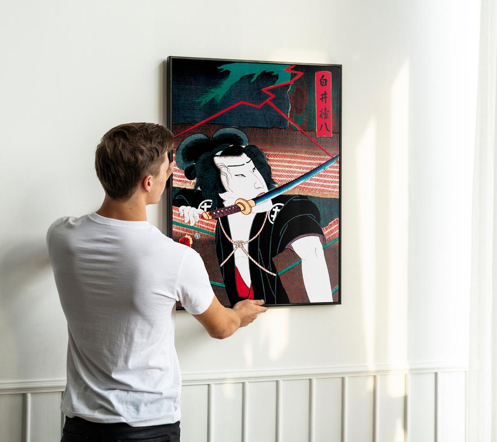 Poster Samurai Japanese Paintings