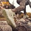 Jeep Outdoor-Wanderschuhe für Herren