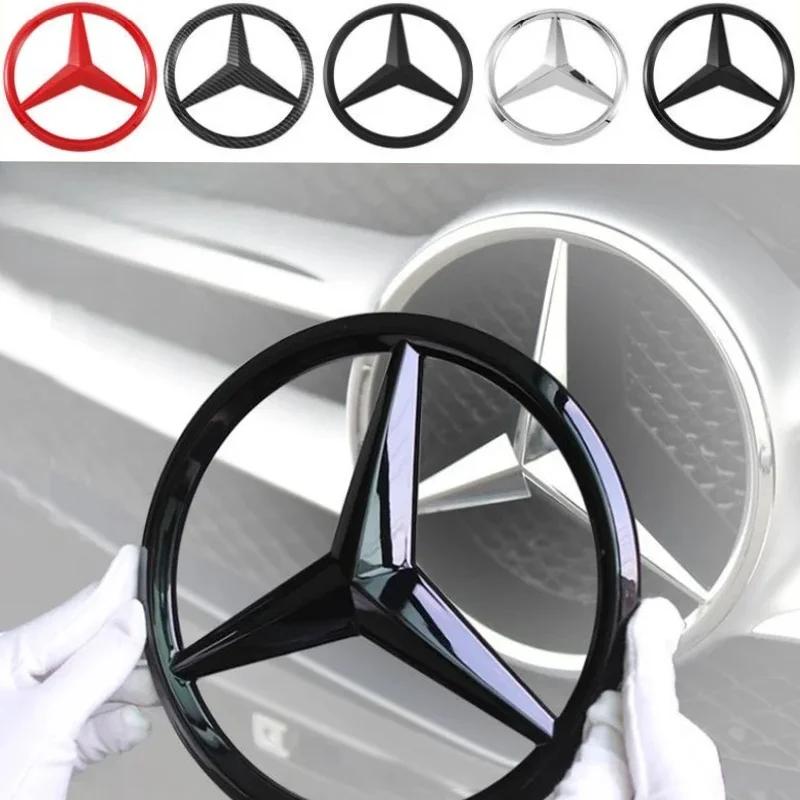 18.8/21CM Car Front Grille Large Badge Decal for Mercedes Benz GLA GLB AMG GLS G C E GLE GLB A AMG Cover Decoration Accessories AI1