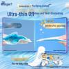 Whisper Pure Cotton Unscented Ultra Thin Daily Sanitary Pads