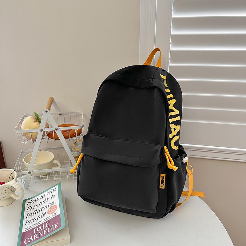 Korean-Style Large Capacity Backpack for Women & Students - Ideal for High School, University, or Commute