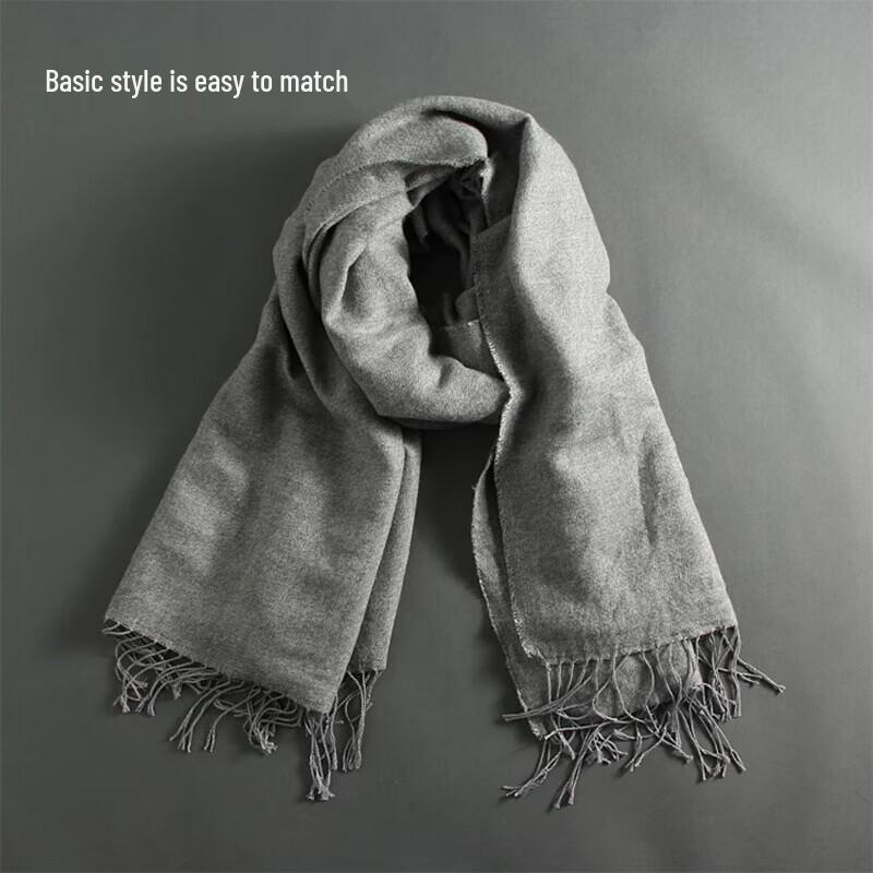 Imitation Cashmere Scarf