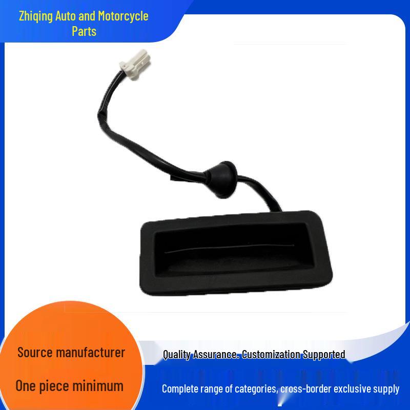 Выключатель крышки багажника для Ford Focus 2004-2012 (Часть №: 3M51-19B514-AC) -