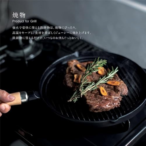 Ikenaga Iron Works Grill Pan with Wooden Handle, Induction and Gas Compatible, 26cm
