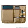 KOKUYO Bag-in-Bag Inner Bag BizrAck B5 Navy Kaha-BR12B