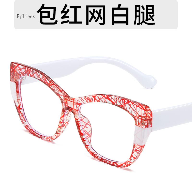 Blue Light Blocking Glasses Frame for Women Fashion TR90 Spectacle Frame Computer Optical Transparent Eyeglasses Gafas
