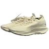 Nike  Pegasus Trail 5 GORE-TEX Sail Photon Dust Women Sneakers Cream FQ0912-102