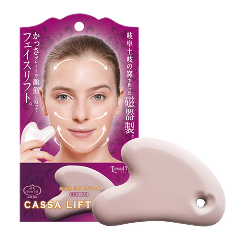 Facelift Massager Rose Quartz
