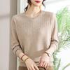Pierre Cardin Women's Autumn Round Neck Jacquard Knit Sweater