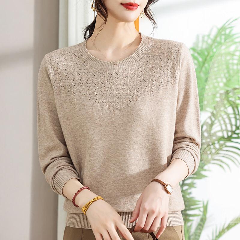 Pierre Cardin Women's Autumn Round Neck Jacquard Knit Sweater