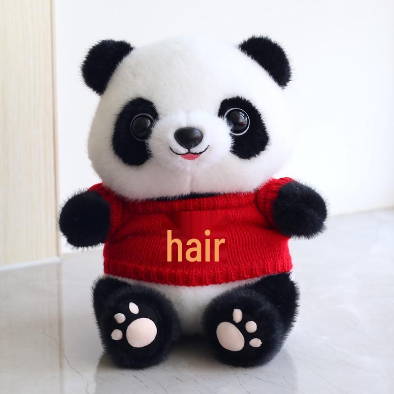 Adorable Giant Panda Plush Toy - Realistic Stuffed Animal for Kids