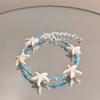 Shell Star Beaded Bracelet - Unique Design, Simple and Fashionable, Individualistic, Versatile and Retro Handcrafted Bracelet