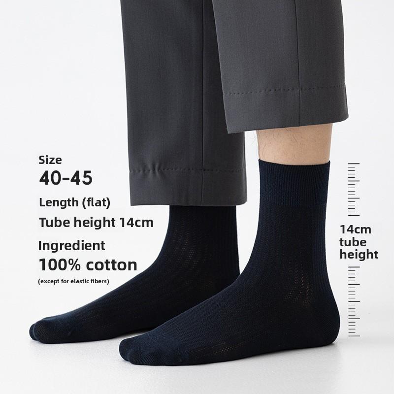 Pure Cotton Socks - Men's Summer Ultra-thin, Open-weave, Breathable Mid-calf Socks, Odor-resistant and Sweat-absorbent Cotton, Bone-free Socks