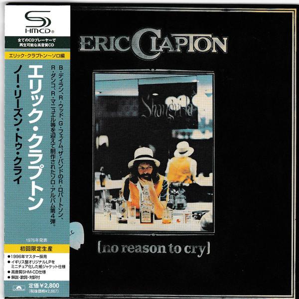 

CD ERIC CLAPTON - No Reason to Cry UICY6189 Polydor 2008 Japan Rock Used