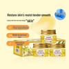 VINCERE Thai Banana Healing Cream