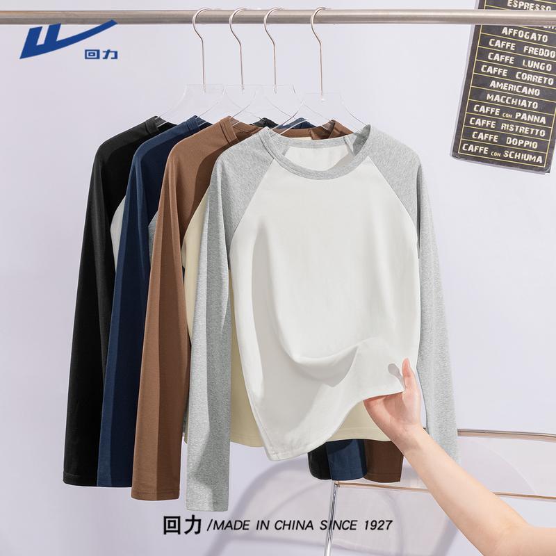 Women s Long Sleeve Knit Polo T-Shirt XL