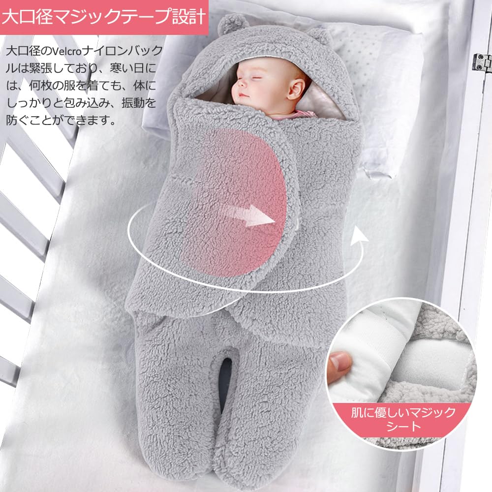 HEARTST Baby Winter Swaddle Fluffy Swaddle for Baby Sleeping Baby Newborn Essentials Plush Sleeper and Receiving Prevents Night Gentle On the Machine
