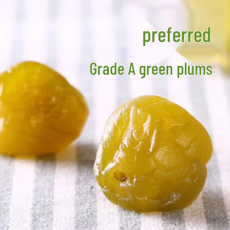 Liuliu Plum Original Green Plums