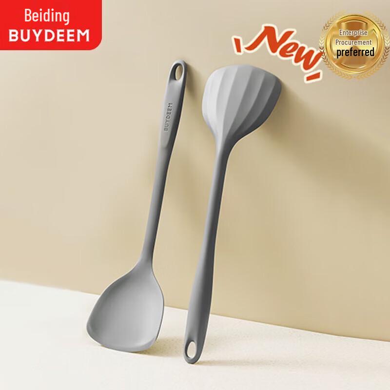 Buydeem Food-Grade Silicone Spatula