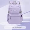 New Children'S Primary School Bags Backpack Leisure Bag Backpack Wear-Resistant Large Capacity