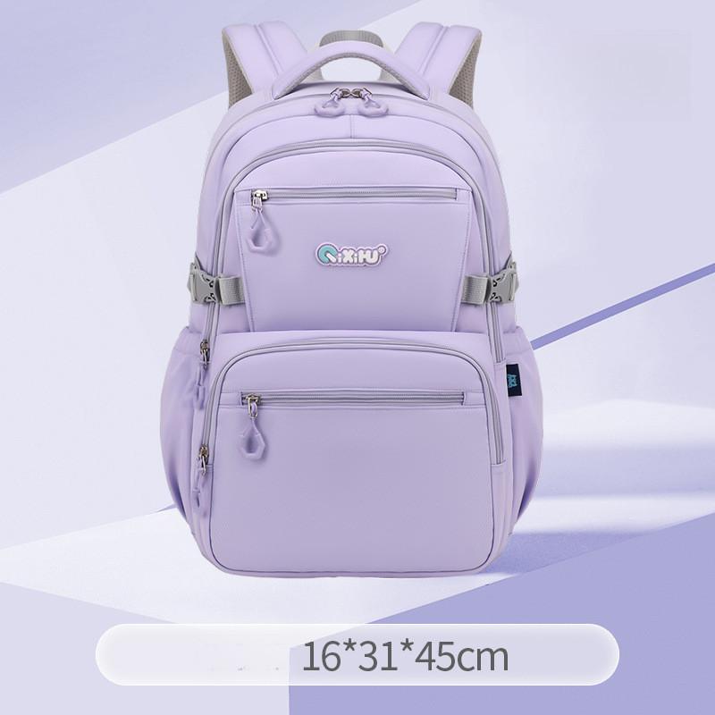 New Children'S Primary School Bags Backpack Leisure Bag Backpack Wear-Resistant Large Capacity