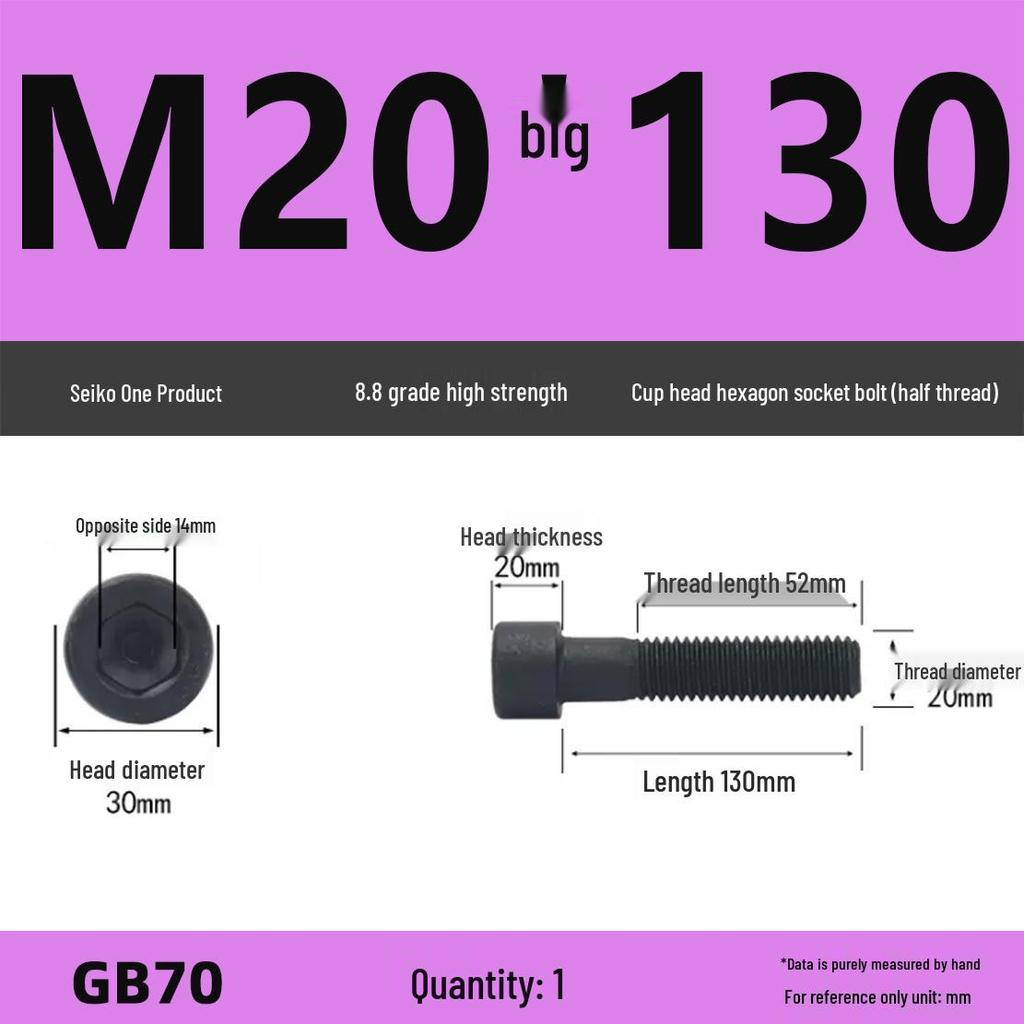 8.8 High-Strength Socket Head Cap Screw Bolt (M4-M16)