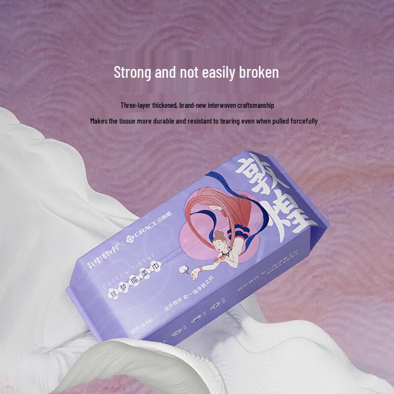 Grace Disposable Facial Towels