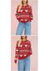 European & American Style Valentine's Heart Pattern Women's Casual Long Sleeve Knit Sweater