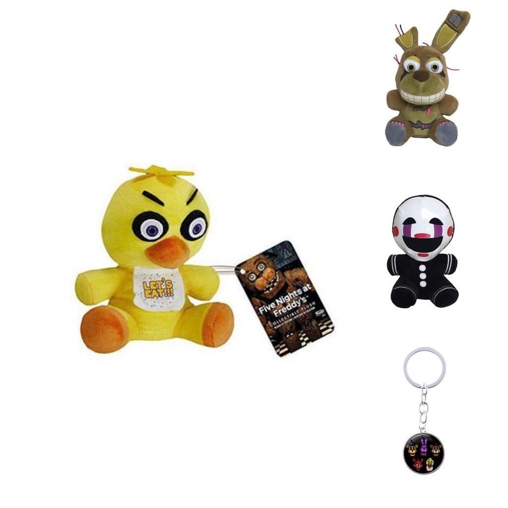 Five Nights At Freddy's Soft Plush Toy Adorable Stuffed Animals For Kids!