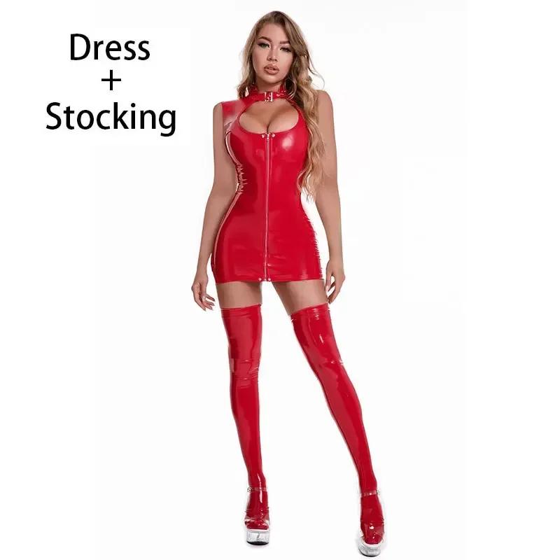 Women Sexy Shiny PVC Leather Dress Sleeveless Zipper Open Crotch Latex Sheath Bag Hip Skirt Sexy Porn Breast Exposing Dress