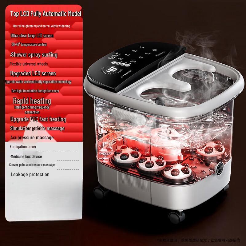 

Kangzuo Electric Deep Foot Spa Massager