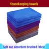 Thickened Absorbent Cleaning Towel for Dust and Kitchen Surfaces