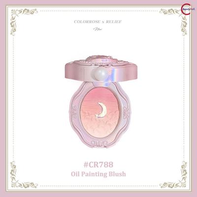 Soleniel Color Rose Lidschatten-Augenpalette COLORROSE Oil Painting Series Blush, 1 Stück