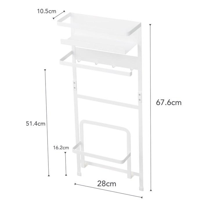 Yamazaki Washing Machine Side Magnetic Storage Rack White Approx. W28 x D11 x H67cm Plate Laundry Rack 3309