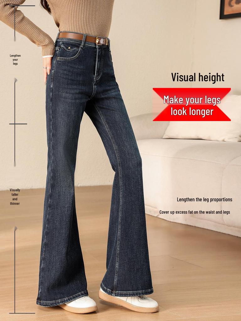 2026 Autumn/Winter Women's High-Waisted Velvet Micro-Flare Jeans: Elegant, Slimming, and Cozy Denim.