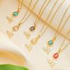 Necklace - Cat's Eye Quartz Tulip Necklace - Unique Design - Versatile and Sophisticated - Suitable for All Seasons - Autumn/Winter