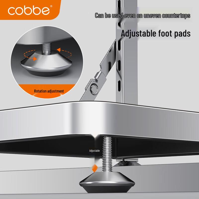 Cobbe Foldable Stainless Steel Under-Sink Pot Rack