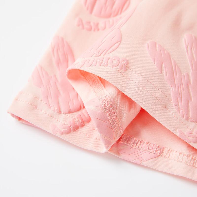 ASK JUNIOR Girls' Breathable Rabbit Print Short Sleeve T-Shirt