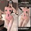 Sex underwear two-dimensional animation printing milk silk jumpsuit body sexy hollow passion free pajamas