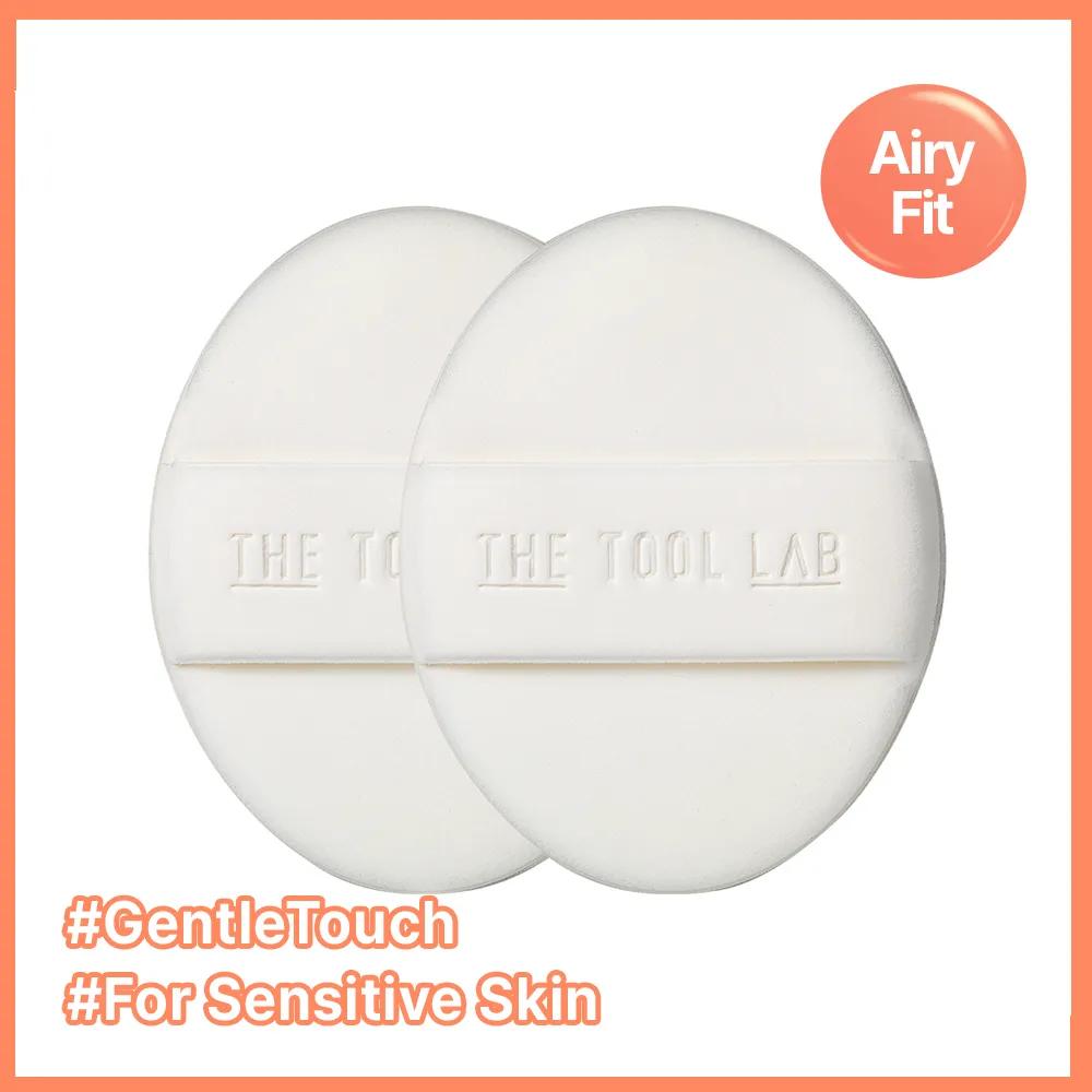THE TOOL LAB Airy Puff #Round 2P