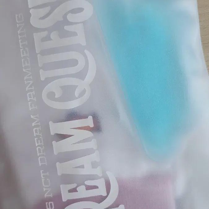 

I Sell Admission Goods For The Nct Dream 2025 Dream Quest Fanmeeting