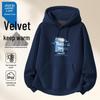 Varma kläder – Sweatshirts & Hoodies