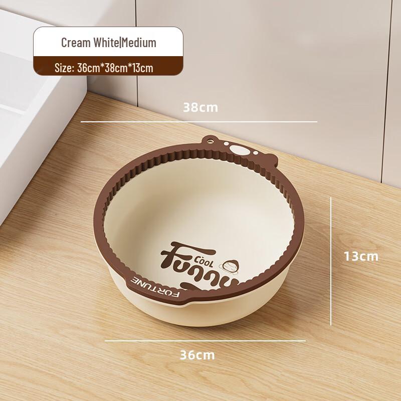 TAYHEE Cartoon Bear Plastic Basin