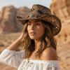 Beads Sunscreen Straw Hat Wide Brim Panama Cap Fashion Western Cowboy Hat  Outdoor