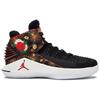 Jordan Xxxii Chinese New Year 2018 China Release Jordan AJ6333-042