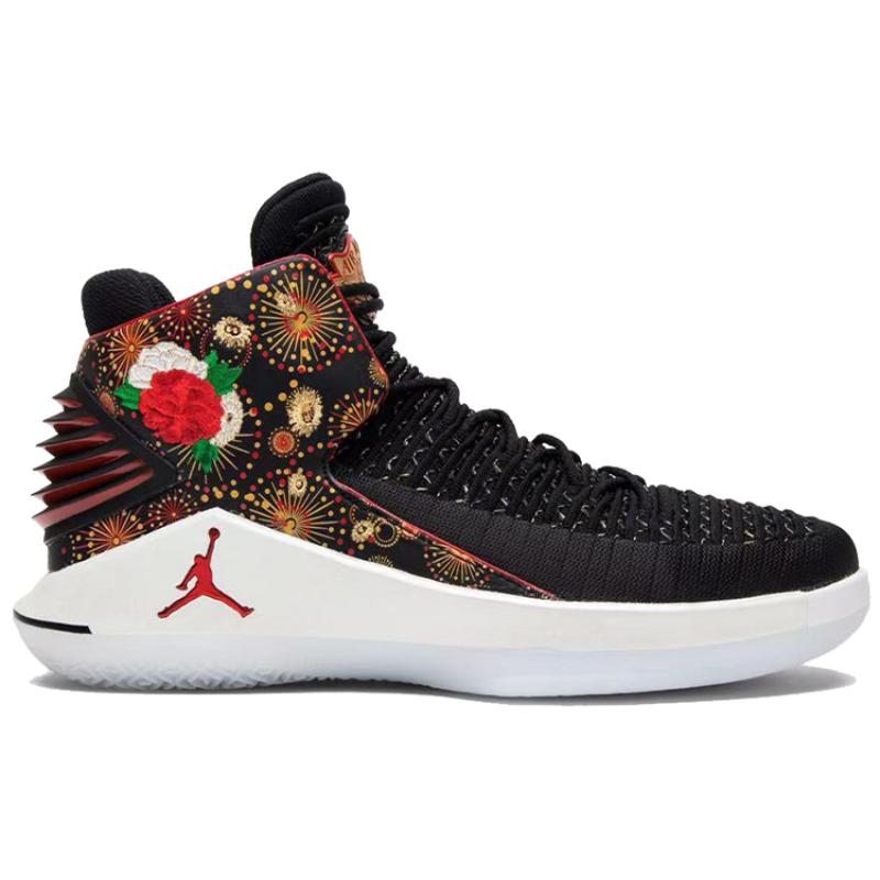 Jordan Xxxii Chinese New Year 2018 China Release Jordan AJ6333-042