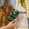 Chinese Garden Scroll Phone Case for IPhone 17AIR 16E 16 15 14 13 12 11 17 Pro Max Plus Double-layer Back Cover
