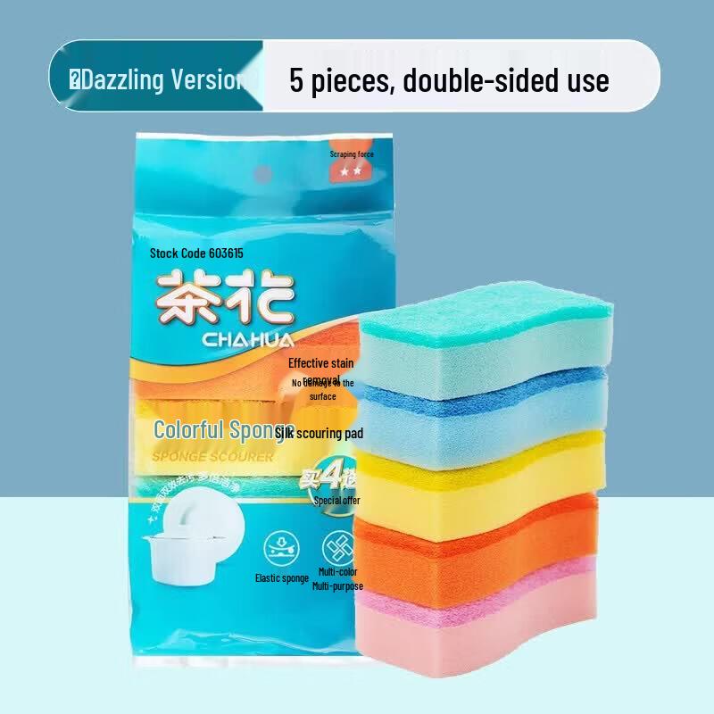 CHAHUA Colorful Sponge Scouring Pad